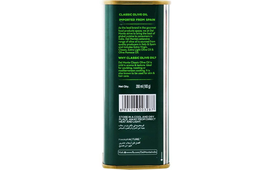 Del Monte Classic Olive Oil    Tin  200 millilitre
